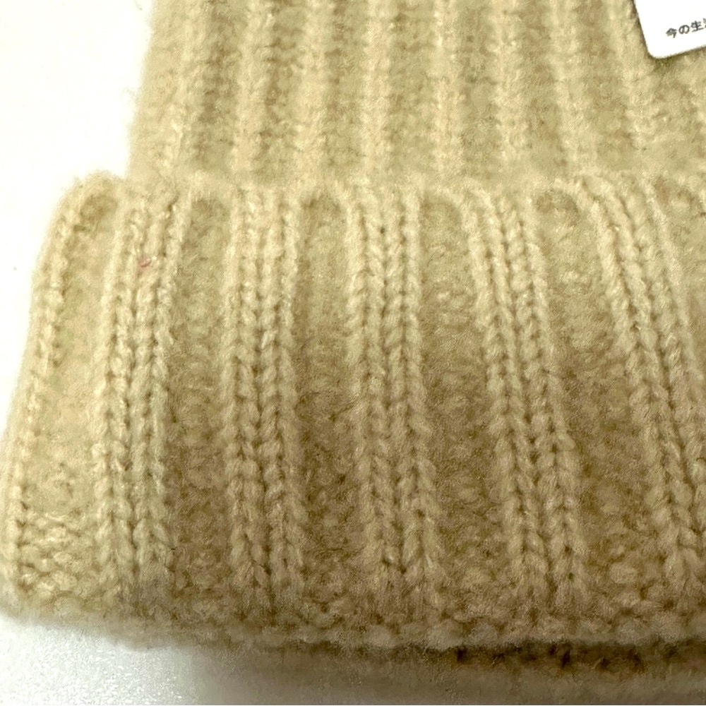 Beige Bunny Ear Hat - Picture 3 of 7